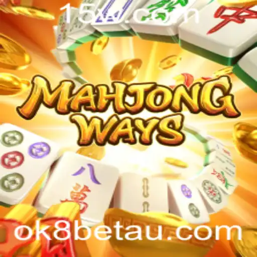 Descubra o Fascinante Mundo de MahjongWays no Universo de Jogos de Cassino
