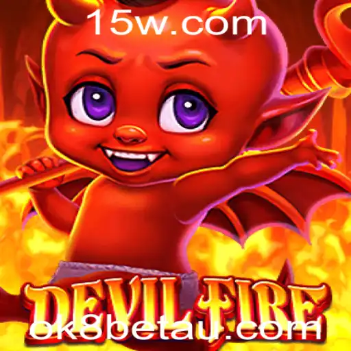 DevilFire: Um Mergulho no Mundo Fantástico dos Jogos de Aventura